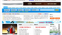 中國大宗資產(chǎn)交易網(wǎng)