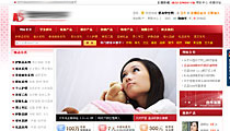 愛尚學(xué)生網(wǎng)