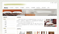 北京陽光無限貿易有限公司