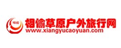 相愉草原旅游網