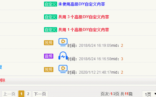 服務(wù)器iis配置.mp4視頻格式播放(網(wǎng)頁(yè)播放.mp4有聲音但沒(méi)有圖像畫(huà)面)